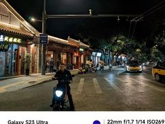 -姚记炒肝店(鼓楼店)