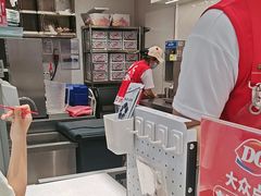 -DQ·蛋糕·冰淇淋(高新万达店)