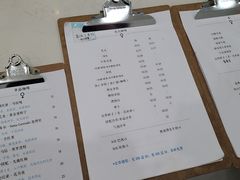 -浆木咖啡馆(湘子庙街店)