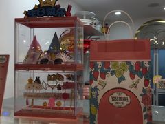 -吉川堂·日式甜点专门店(正佳广场店)