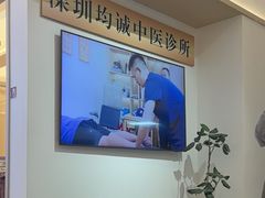 -脊美正骨·推拿·整脊(KKmall京基100店)