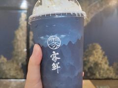 燕麦奶山茶花拿铁-雾鲜(KKMALL店)