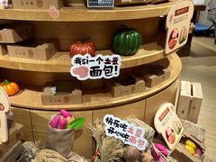 -七鲜超市(瑞虹天地太阳宫店)