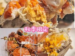 -阳澄湖半岛旅游度假区