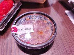 -囧吉香生蚝牛排馆(湖北路店)