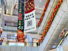 -汇德隆银隆