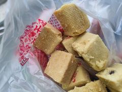 绿豆糕-芦庄子桂顺斋(和平路总店)