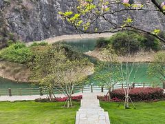 -铜锣山矿山公园