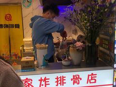 -傅强排骨(成都总店)