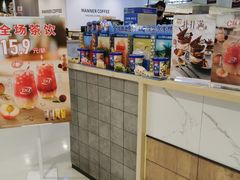-DQ·蛋糕·冰淇淋(合生汇店)