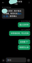 -洁铭新加坡医美