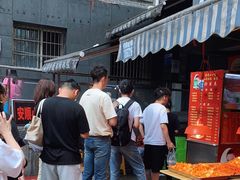 -夏食光安顺小舒冰粉冰浆(甲秀楼店)