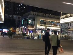 -中海环宇荟
