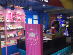 -城市英雄(衡阳中山路店)