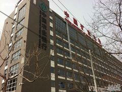 -中国农业银行(北京回龙观东区支行)