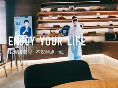 -瑞幸咖啡(紫金数码园店)