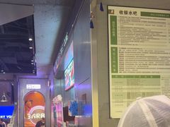 -路边羊烧烤酒场(宝带路店)