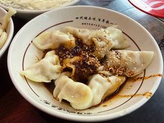 -西月城谭豆花(春熙路店)