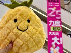 -王府井百货(总府店)