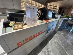 -Sips&Lick茶兰咖啡(五道口店)