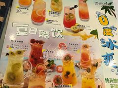 菜单-中山威尼斯西餐厅(三乡总店)