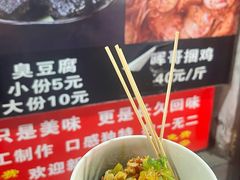 -庞家烧烤客栈(炮台山店)