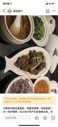 -星妈汇国际月子中心(龙珠店)