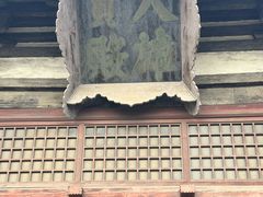 -善化寺