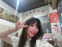 -恒兴发茶店(水巷口店)