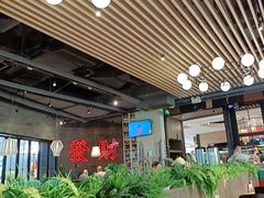 -避风塘(五角场店)