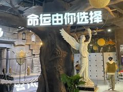 -暴风岛沉浸式体验馆(百联世纪店)