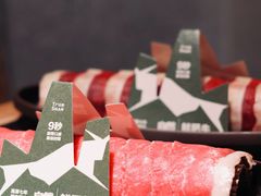 -三出山火锅(南京万象天地店)