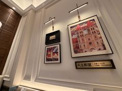 -前海沿·海鲜水饺青岛菜(乐客城店)