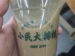 -小民大排档(光谷店)