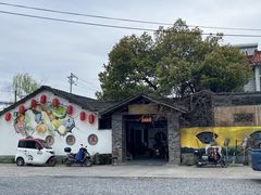 -李东农庄(中南百草园地标店)