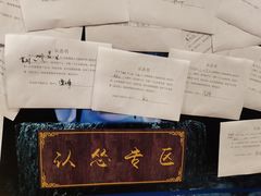 -夜幕浸入式超级密室(望京店)