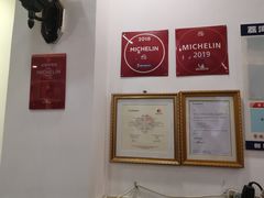 -竹园竹升面(西关总店)