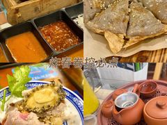 -芋包王闽南茶楼(八市店)