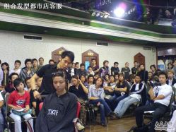 DSC05318-组合发型