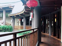 -青城山六善酒店·紫氣園中餐厅