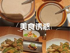 -Bco豆库(苏州中心店)