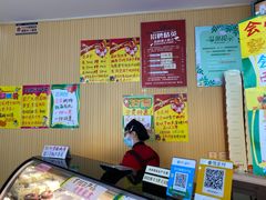-思味特(纬一路店)