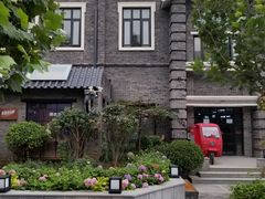 -老北京风情街