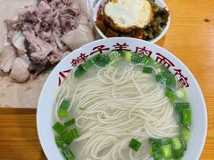 -小辫子羊肉面馆(周东店)