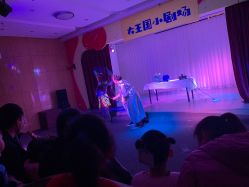 点击看大图 -点点梦想城(金水路店)