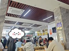 -宋老三苏肉羊肉汤老店