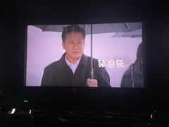 -CGV星星影城(颐堤港ScreenX店)