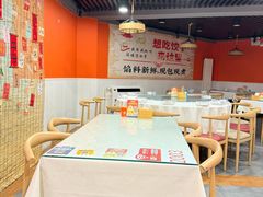 -听涛雅苑百味饺子老家菜馆