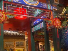 -情满四合院•京菜•烤鸭(动物园店)