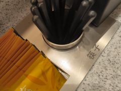 -争鲜回转寿司(西红门荟聚PLUS店)